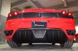 Photo1: [Ferrari F430 Exhaust Muffler] F1 Sound Valvetronic Exhaust System Super Howling Ver, (1)