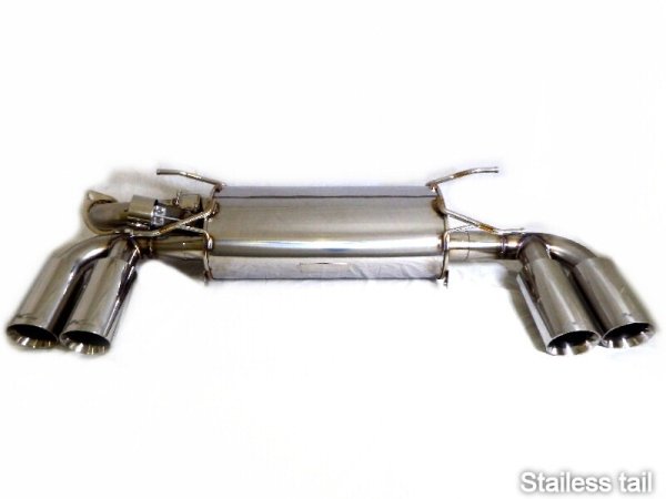 Photo3: [Toyota 86 Exhaust Muffler] Cat-back F1 Sound Valvetronic Exhaust System(W-tail)