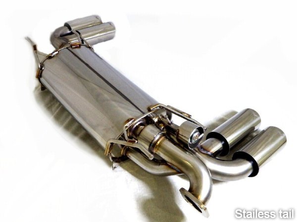 Photo4: [Toyota 86 Exhaust Muffler] Cat-back F1 Sound Valvetronic Exhaust System(W-tail)