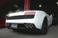 Photo1: [Lamborghini Gallardo Exhaust Muffler] Cat-Back F1 sound Valvetronic Exhaust System (1)