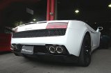 [Lamborghini Gallardo Exhaust Muffler] Cat-Back F1 sound Valvetronic Exhaust System