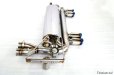 Photo9: [BMW E46 M3 Exhaust Muffler] Cat-back F1 Sound Valvetronic Exhaust System