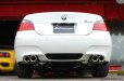 Photo17: [BMW E60 M5 Exhaust Muffler] First Cat-back F1 Sound Valvetronic Exhaust System (17)