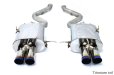 Photo2: [BMW E90 M3 Exhaust Muffler] First Cat-back F1 Sound Valvetronic Exhaust System (2)