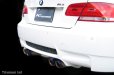 Photo17: [BMW E92 M3 Exhaust Muffler] Cat-back F1 Sound Valvetronic Exhaust System (17)