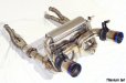 Photo8: [Lamborghini Aventador SVJ Exhaust Muffler] F1 Sound Valvetronic Exhaust System Super Howling Ver. Full-kit