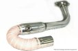 Photo1: [Lotus Elise Toyota 1ZR Exhaust Muffler] Staainless Cat-Bypass Pipe (1)