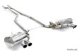 Photo2: [Maserati Gran Sport Exhaust Muffler] Cat-back F1 Sound Valvetronic Exhaust System (2)