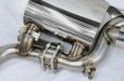 Photo6: [Maserati Gran Turismo Exhaust Muffler] Cat-back F1 Sound Valvetronic Exhaust System (6)