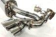 Photo9: [Porsche 996 Turbo Exhaust] Headers-back F1 Sound Valvetronic Exhaust System Ver,3