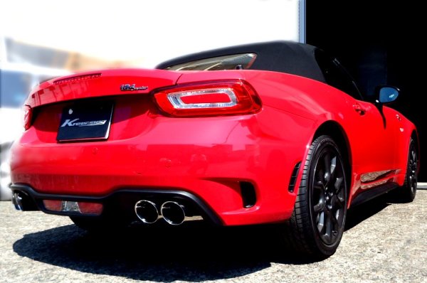 Photo1: [ABARTH 124Spider Exhaust Muffler] F1 Sound Valvetronic Exhaust System (1)