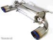 Photo3: [Toyota 86 Exhaust Muffler] Cat-back F1 Sound Valvetronic Exhaust System(S-tail) (3)