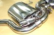 Photo3: [Bentley Flying Spur W12 Exhaust Muffler] Cat-back F1 Sound Valvetronic Exhaust System (3)