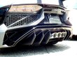 Photo15: [Lamborghini Aventador LP750-4SV Exhaust Muffler] F1 Sound Valvetronic Exhaust System Super Howling Ver. Full-kit (15)