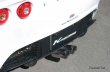 Photo13: [Lotus Exige Exhaust Muffler] Cat-back F1 Sound Valvetronic Exhaust System (13)