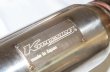 Photo4: [Maserati Quattroporte Exhaust Muffler] Cat-Bypass Pipe (For Semi AT) (4)