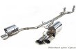 Photo4: [Maserati Ghibli V6 Exhaust Muffler] Catalyzer Bypass Pipe (4)