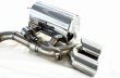 Photo3: [Maserati Quattroporte V6/V8 Exhaust Muffler] F1 Sound Valvetronic Exhaust System (3)