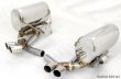 Photo3: [Porsche 996 Carrera Exhaust Muffler] Cat-back F1 Sound Valvetronic Exhaust System (3)